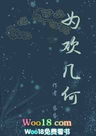 威海结婚女方准备什么去男方家