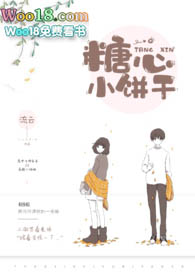 糖心小恩代表作品