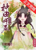 皇兄要给我