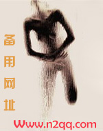 失焦的白象开始焦虑